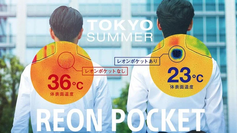 Khi sử dụng Reon pocket, nhiệt độ cơ thể của bạn có thể giảm 13 độ so với bình thường 